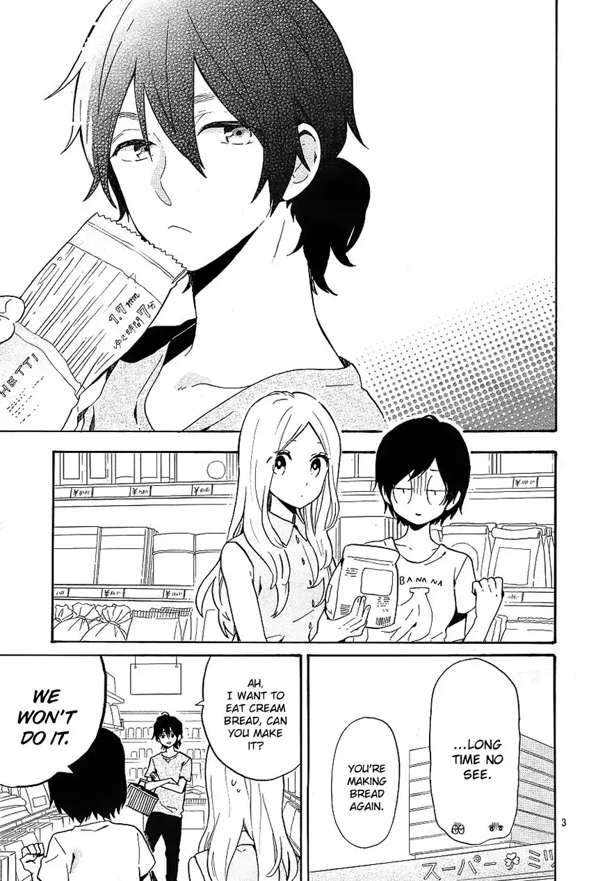 Hibi Chouchou Chapter 75 3